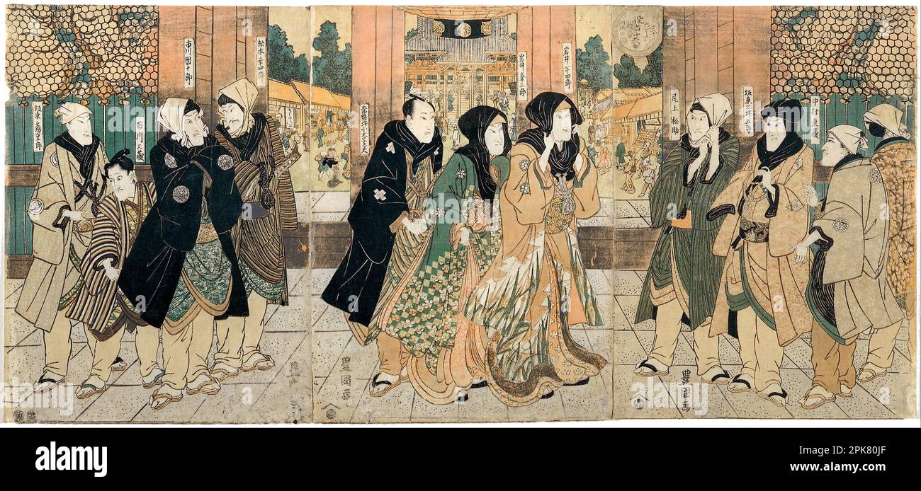 Die kabuki-Schauspieler (von links nach rechts) Bando Tsurujiro, Ichikawa sanzo, Ichikawa Danjuro VII, Matsumoto Koshiro V, Tokiwazu Komonji-tayu, Iwai KumesaburoII, Iwai Hanjiro V, Onoe Katsusuke II, Bando Mitsugoro III Nakamura Tozo before Asakusa Temple, XI/1813 1813 von Utagawa Toyokuni Stockfoto