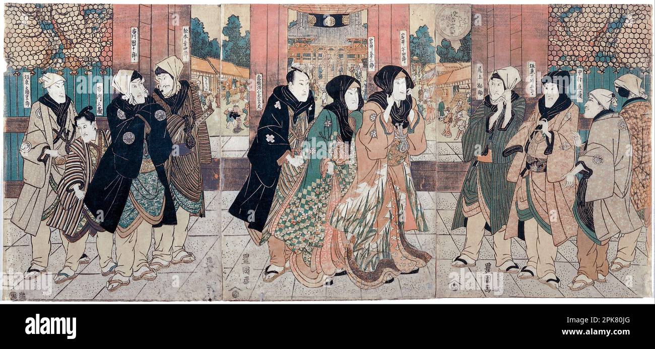 Die kabuki-Schauspieler (von links nach rechts) Bando Tsurujiro, Ichikawa sanzo, Ichikawa Danjuro VII, Matsumoto Koshiro V, Tokiwazu Komonji-tayu, Iwai KumesaburoII, Iwai Hanjiro V, Onoe Katsusuke II, Bando Mitsugoro III Nakamura Tozo before Asakusa Temple, XI/1813 1813 von Utagawa Toyokuni Stockfoto
