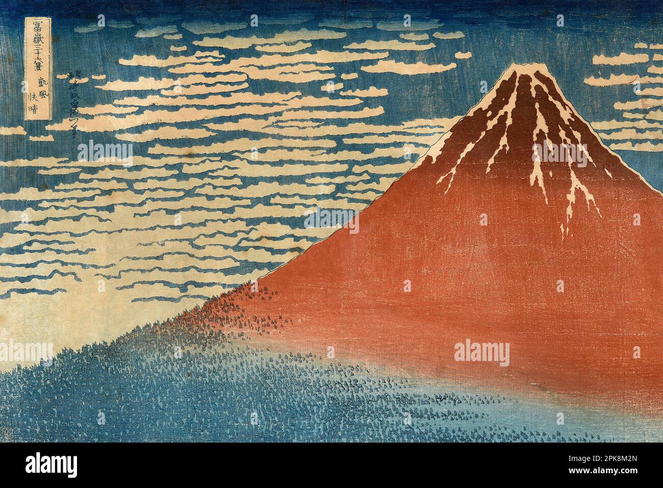 Fuji an einem klaren Tag von Hokusai Katsushika, ca. 1831, Museum der bildenden Künste in reims Stockfoto