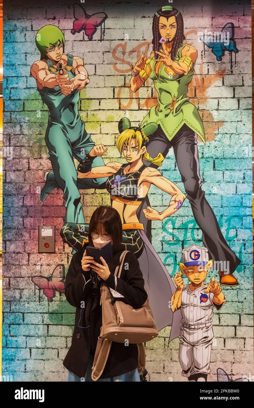 Japan, Honshu, Tokio, Akihabara, farbenfrohe Wandkunst, die Videospiel-Superhelden darstellt Stockfoto