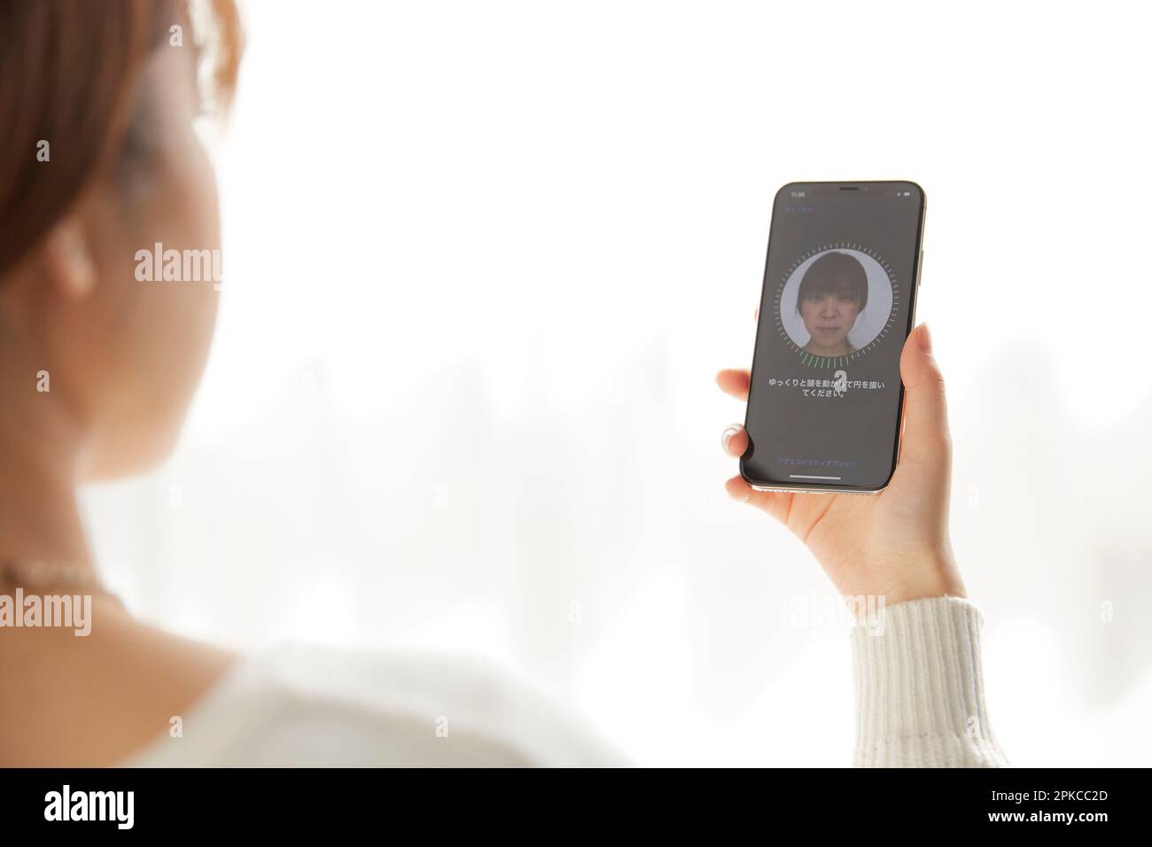 Frau, die eine Selfie mit ihrem smartphone Stockfoto