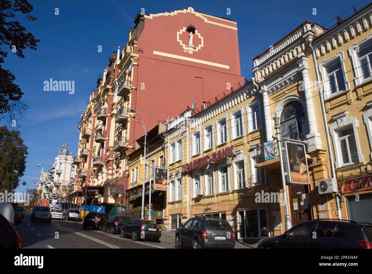 Volodymyrska, Volodymyrska Street, Vladimir Street, Kiew, Ukraine Stockfoto
