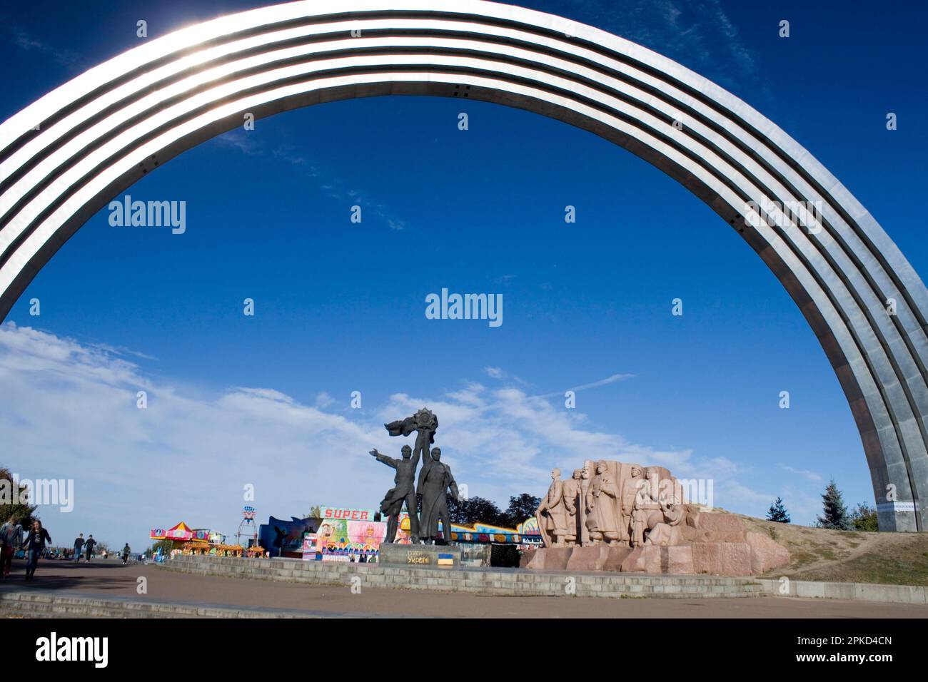 Monument of Friendship of People, Arch of Friendship of People, Monument of Russian and Ukrainian Worker, Monument of Workers, Pereyaslav Monument Stockfoto