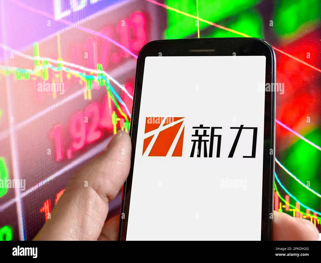 SUQIAN, CHINA - 7. APRIL 2023 - Xinli Holdings in Suqian, Provinz Jiangsu, China, 7. April 2023. Die Hongkonger Börse (HKEX) gab bekannt, dass t Stockfoto