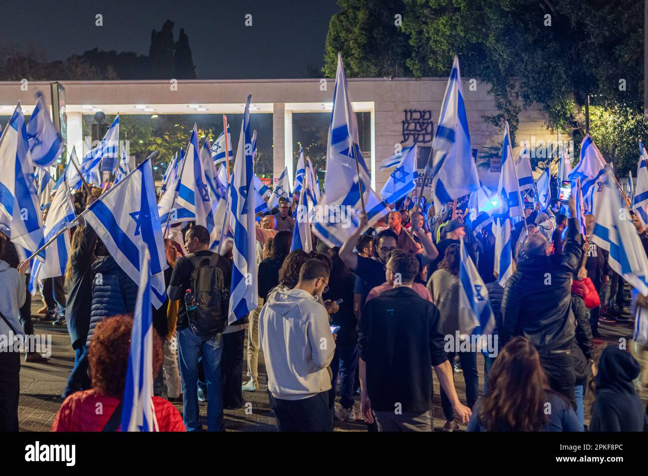 Zivile Proteste in der Stadt Rehovot Israel gegen den geplanten Wechsel der israelischen Regierung zum Obersten Gerichtshof Stockfoto