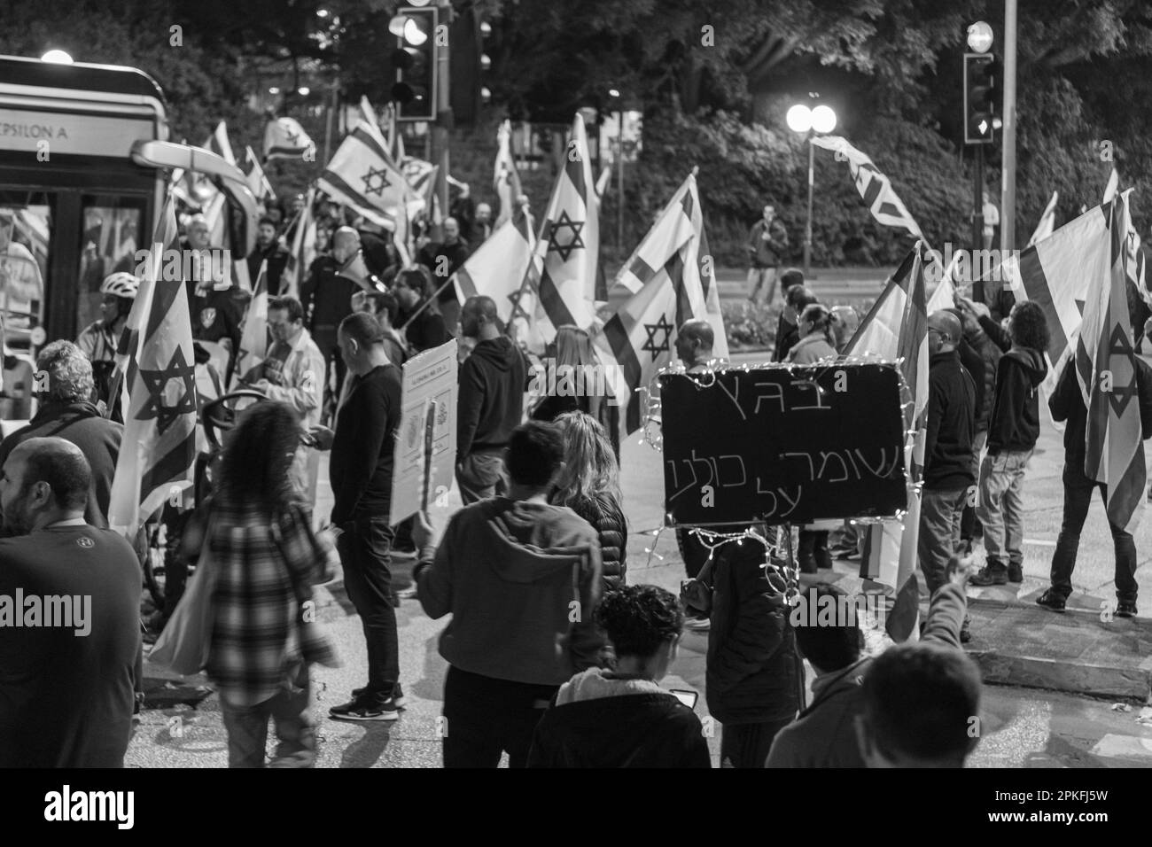 Zivile Proteste in der Stadt Rehovot Israel gegen den geplanten Wechsel der israelischen Regierung zum Obersten Gerichtshof Stockfoto
