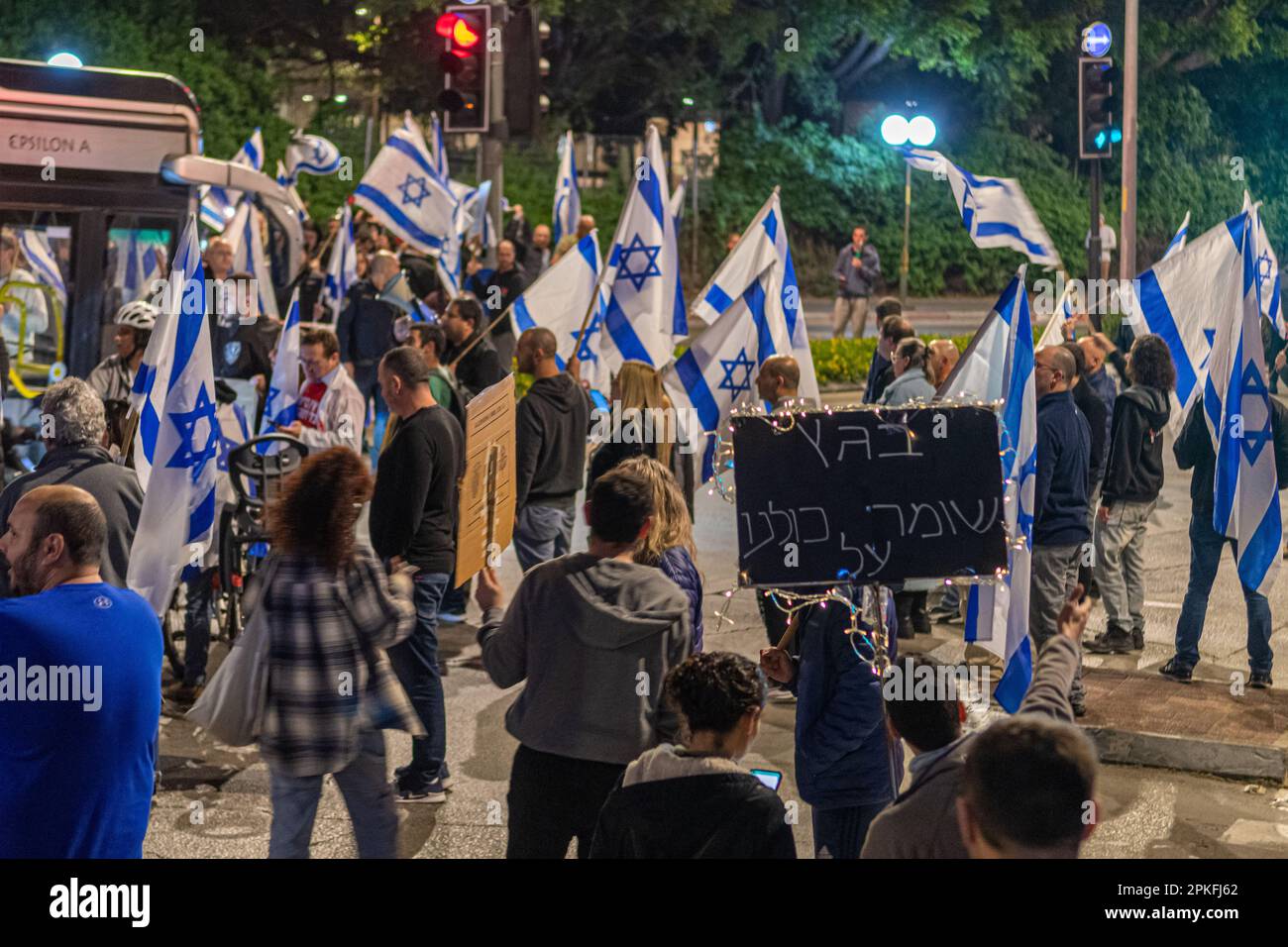 Zivile Proteste in der Stadt Rehovot Israel gegen den geplanten Wechsel der israelischen Regierung zum Obersten Gerichtshof Stockfoto