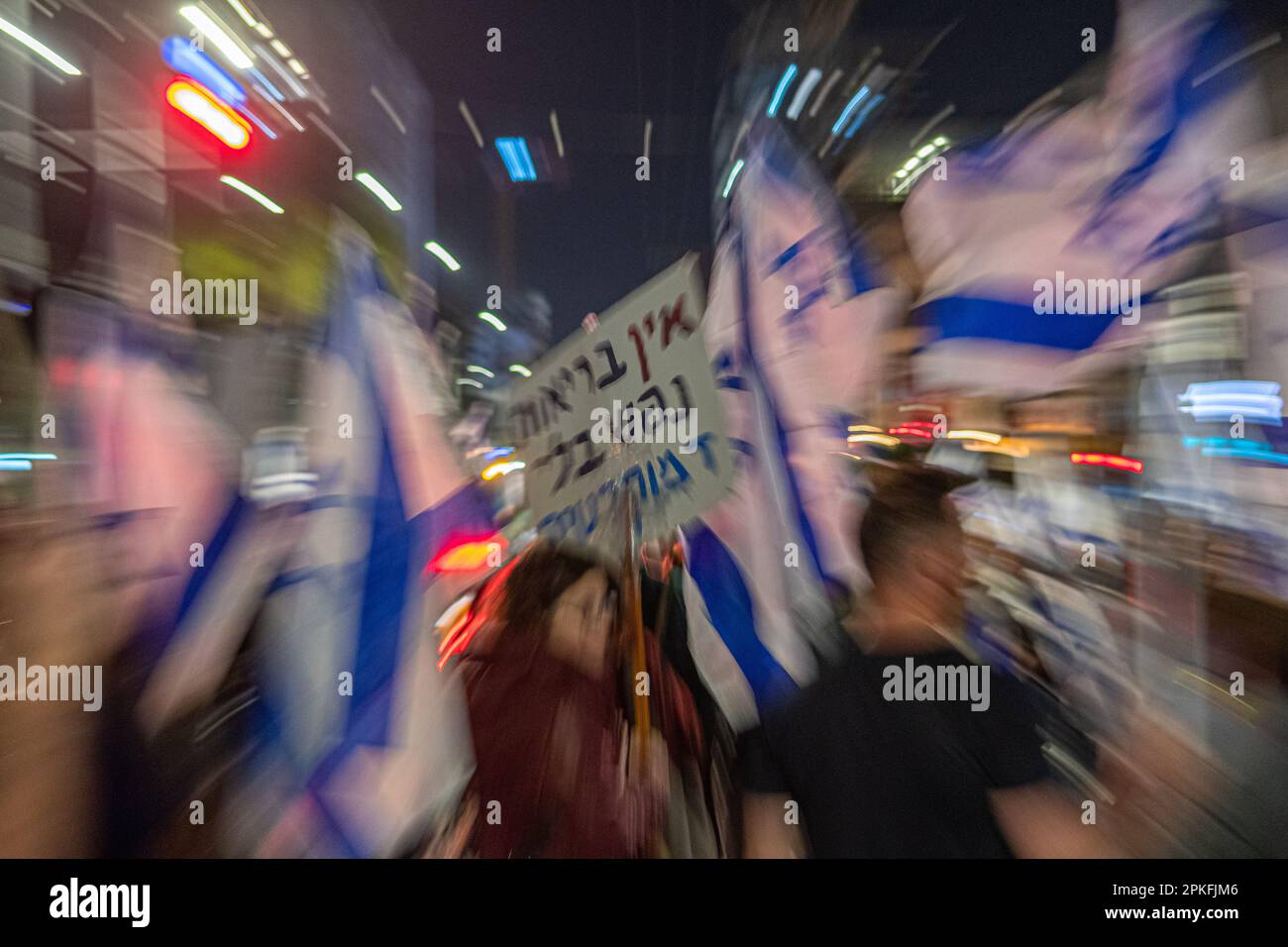 Zivile Proteste in der Stadt Rehovot Israel gegen den geplanten Wechsel der israelischen Regierung zum Obersten Gerichtshof Stockfoto