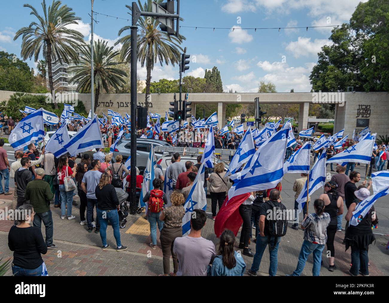 Zivile Proteste in der Stadt Rehovot Israel gegen den geplanten Wechsel der israelischen Regierung zum Obersten Gerichtshof Stockfoto