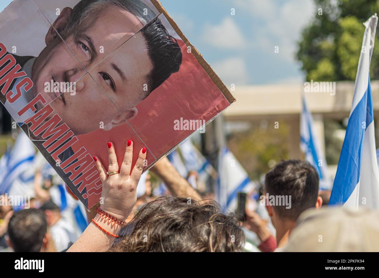 Zivile Proteste in der Stadt Rehovot Israel gegen den geplanten Wechsel der israelischen Regierung zum Obersten Gerichtshof Stockfoto