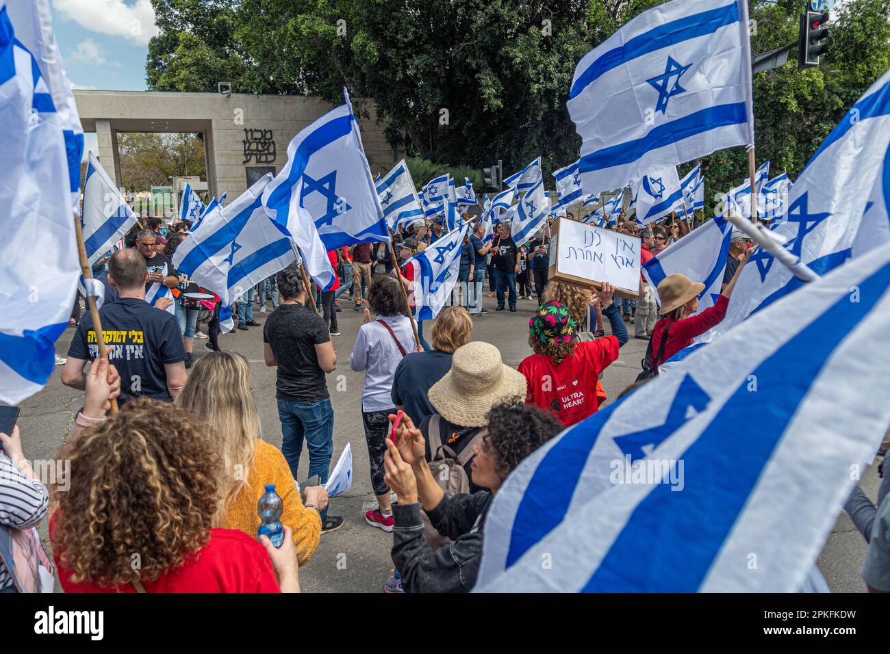 Zivile Proteste in der Stadt Rehovot Israel gegen den geplanten Wechsel der israelischen Regierung zum Obersten Gerichtshof Stockfoto