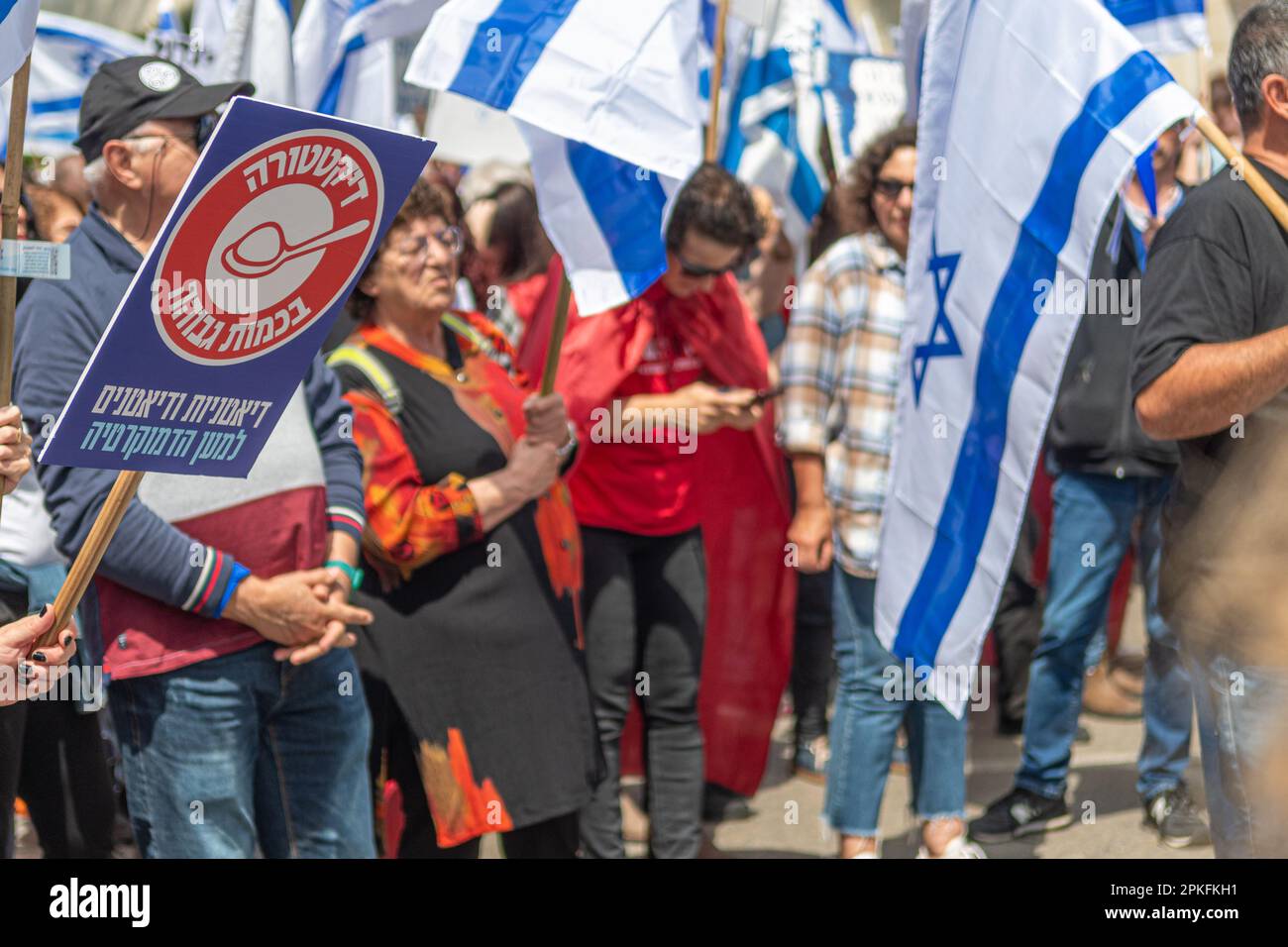 Zivile Proteste in der Stadt Rehovot Israel gegen den geplanten Wechsel der israelischen Regierung zum Obersten Gerichtshof Stockfoto