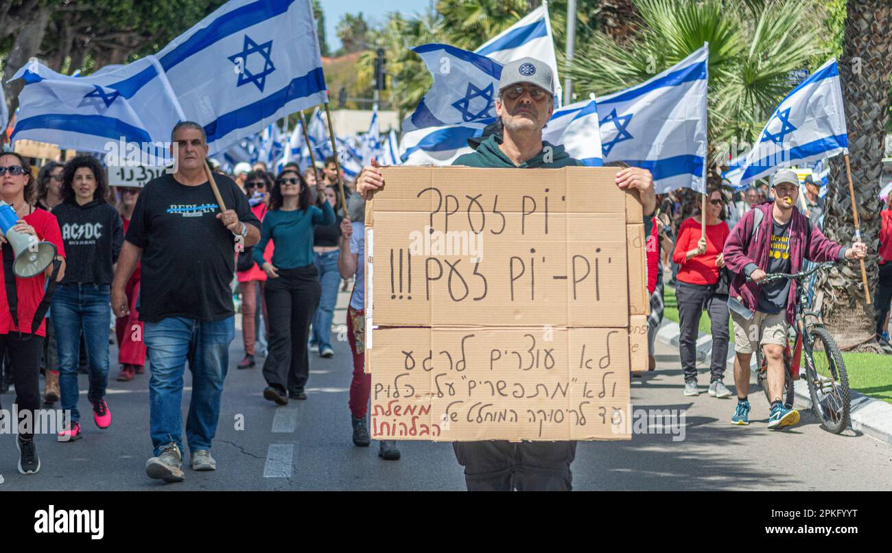 Zivile Proteste in der Stadt Rehovot Israel gegen den geplanten Wechsel der israelischen Regierung zum Obersten Gerichtshof Stockfoto