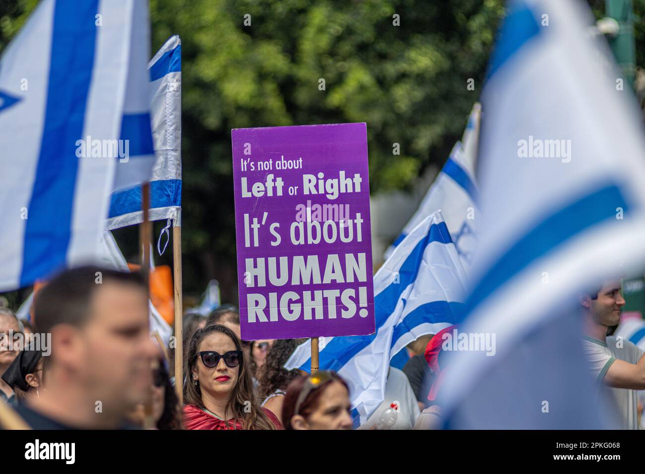 Zivile Proteste in der Stadt Rehovot Israel gegen den geplanten Wechsel der israelischen Regierung zum Obersten Gerichtshof Stockfoto