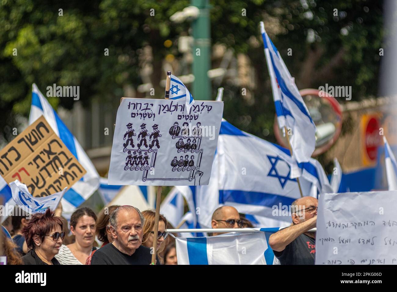 Zivile Proteste in der Stadt Rehovot Israel gegen den geplanten Wechsel der israelischen Regierung zum Obersten Gerichtshof Stockfoto
