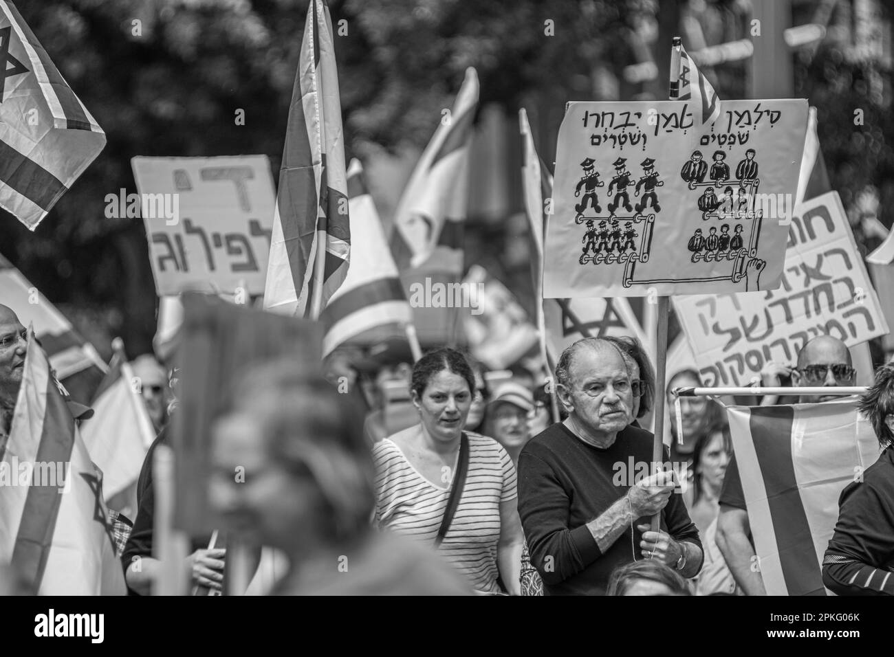 Zivile Proteste in der Stadt Rehovot Israel gegen den geplanten Wechsel der israelischen Regierung zum Obersten Gerichtshof Stockfoto