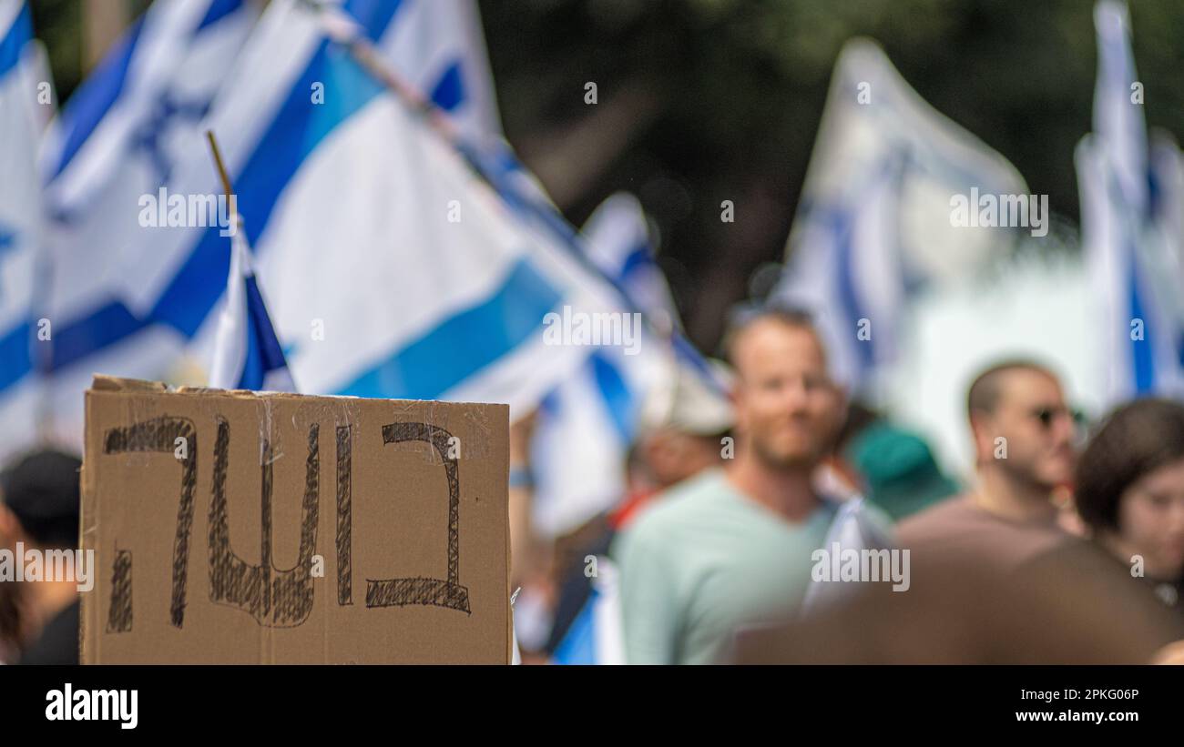 Zivile Proteste in der Stadt Rehovot Israel gegen den geplanten Wechsel der israelischen Regierung zum Obersten Gerichtshof Stockfoto