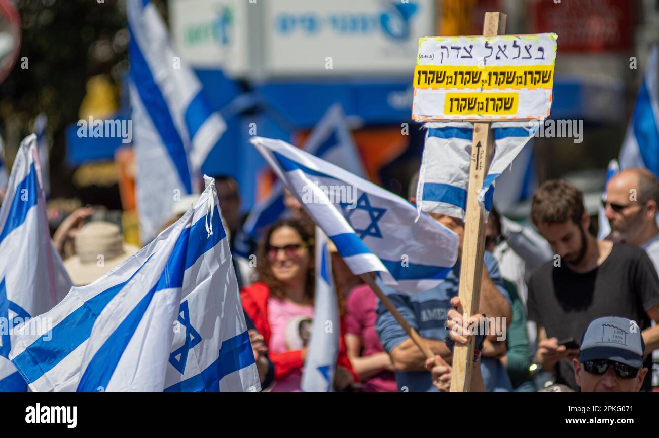 Zivile Proteste in der Stadt Rehovot Israel gegen den geplanten Wechsel der israelischen Regierung zum Obersten Gerichtshof Stockfoto