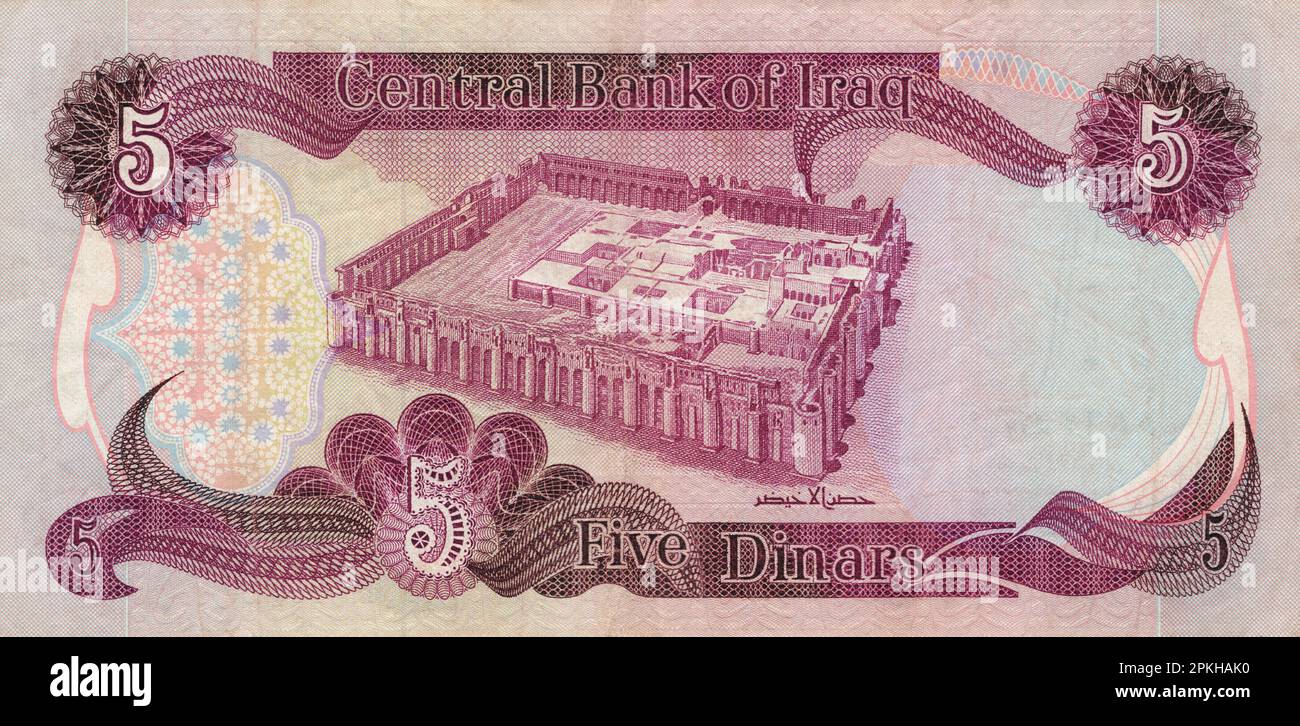 5 dinar schein Fotos und Bildmaterial in hoher Auflösung Alamy