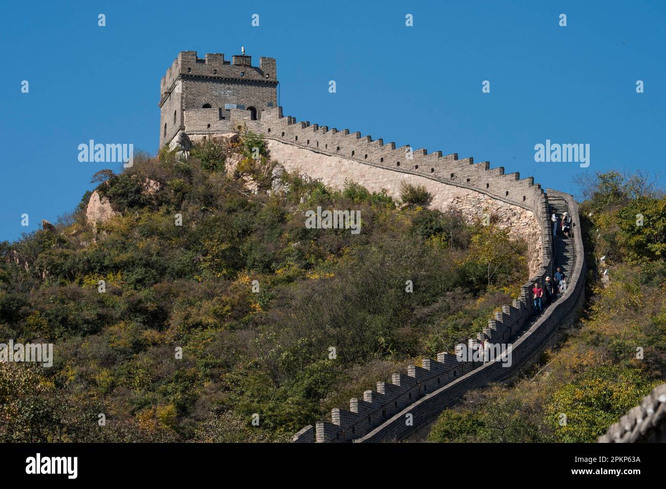 Chinesische Mauer, Badaling, China, Asien Stockfoto