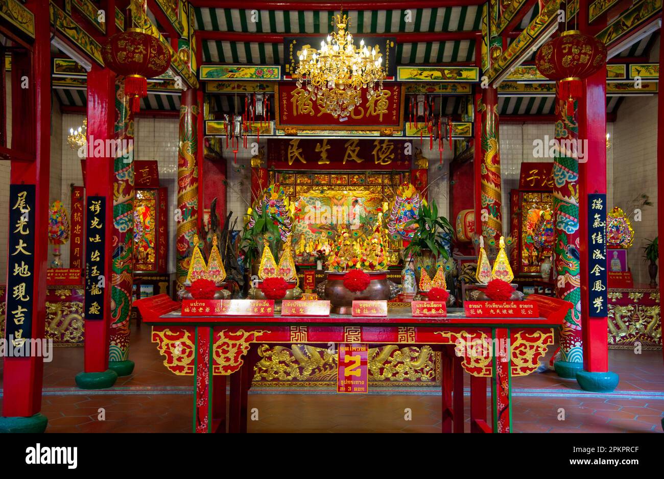 24. Februar 2023 - Bangkok Thailand - Diese Tempel sind bekannt für ihre kunstvolle Architektur, komplizierte Dekoration und ruhige Atmosphäre. Vorherrschende RE Stockfoto