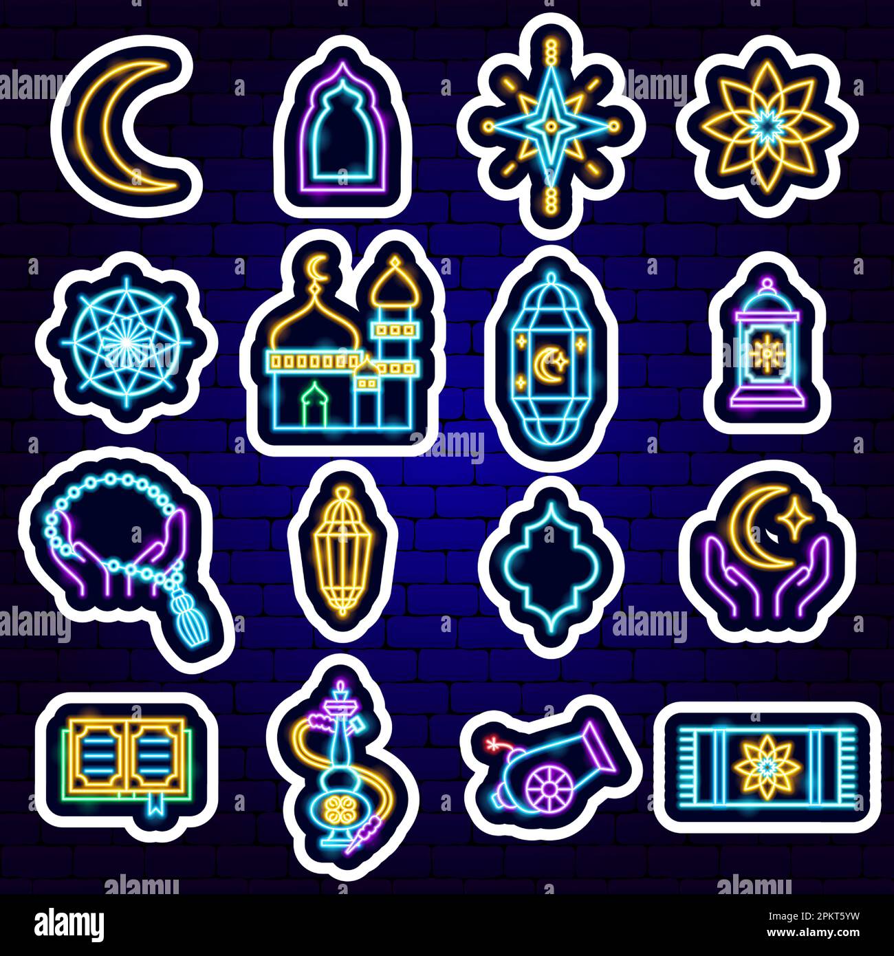 Ramadan Kareem Neon Sticker Stock Vektor