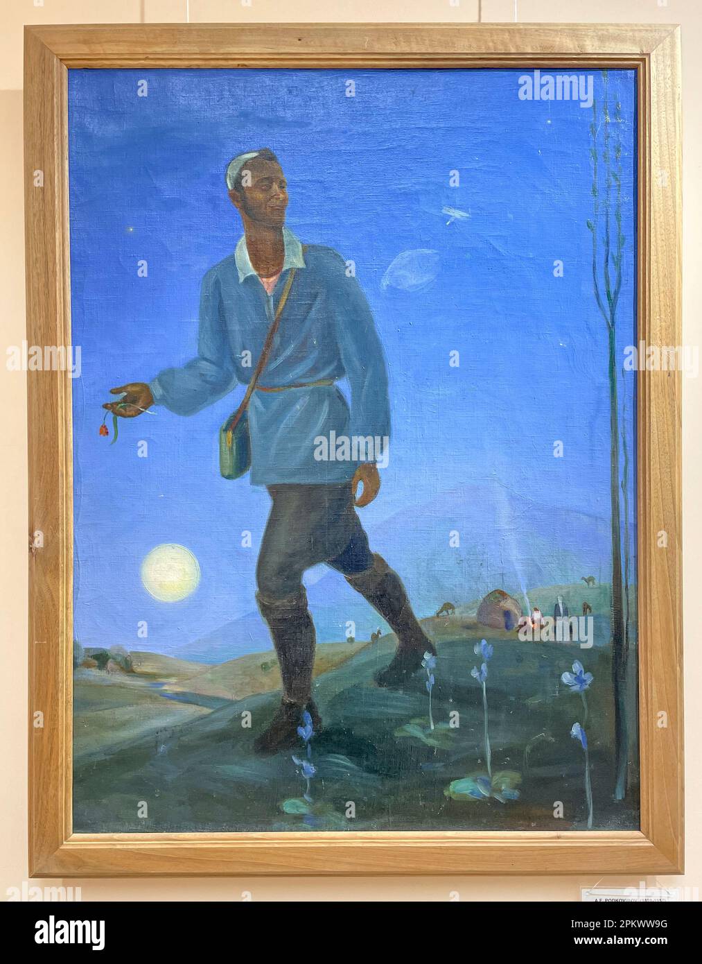 Ein Gemälde von AF Podkovirov mit dem Titel Selbstporträt. Blauer Abend in den Bergen. Im Savitsky State Museum of Arts der Republik Karakalpaks Stockfoto