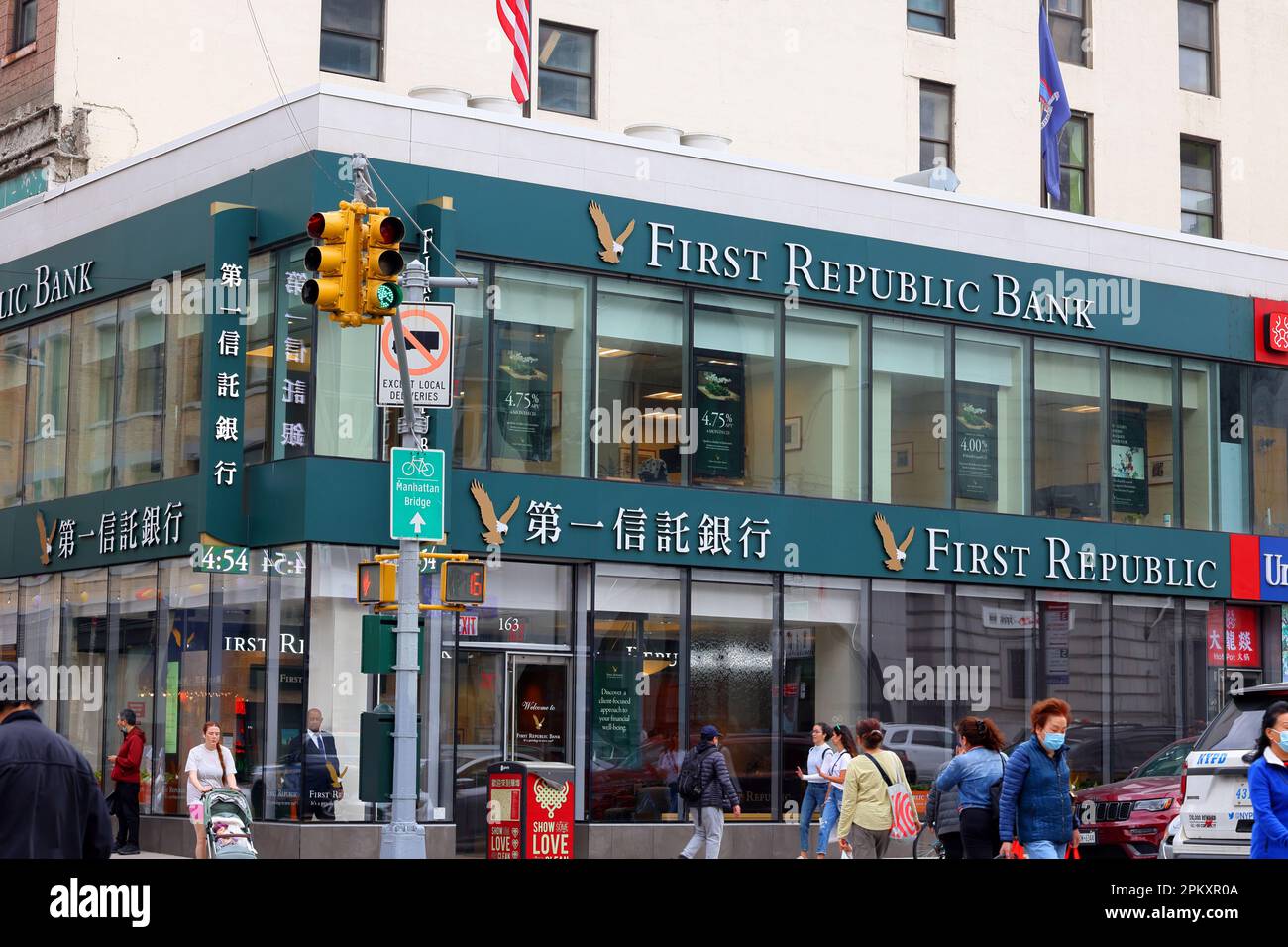 First Republic Bank 第一信託銀行, 163 Canal St, New York, NYC, Foto einer Geschäftsbank in Manhattan Chinatown. 6. april 2023 Stockfoto