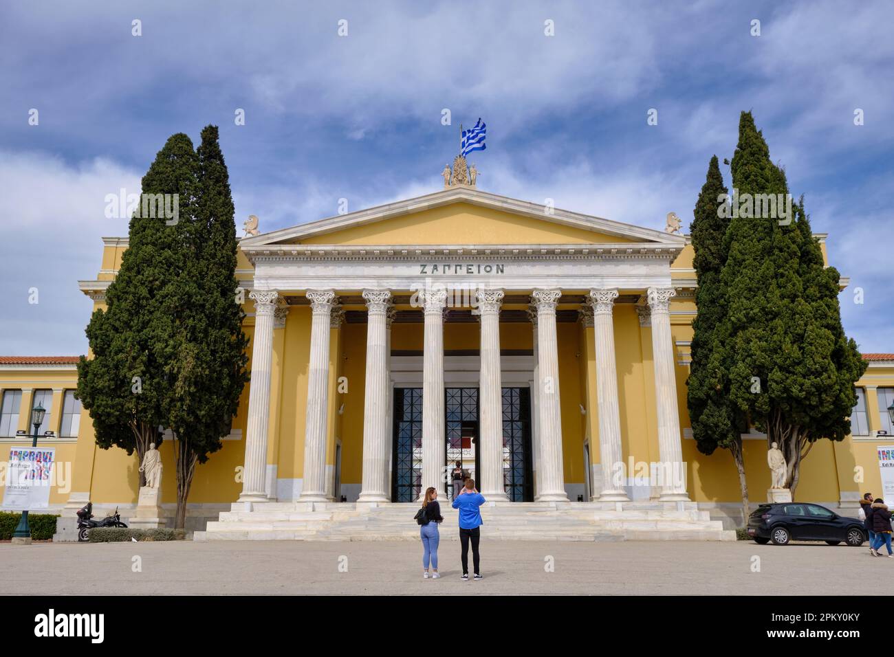 Außenansicht der Zappeion Hall in Athen im Frühling Stockfoto