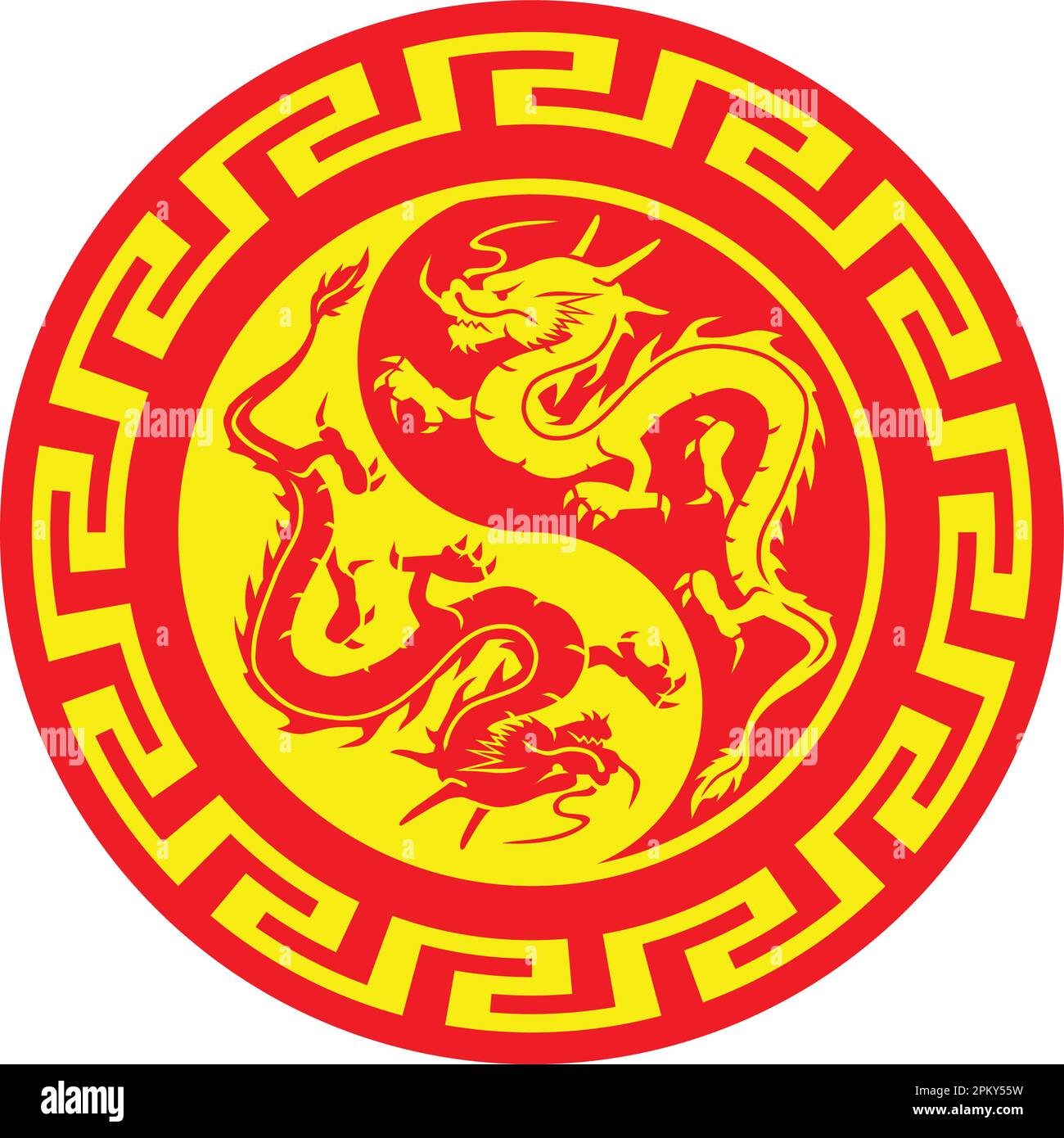 Dragon Yinyang Symbol Chinesischer Vektor Stock Vektor