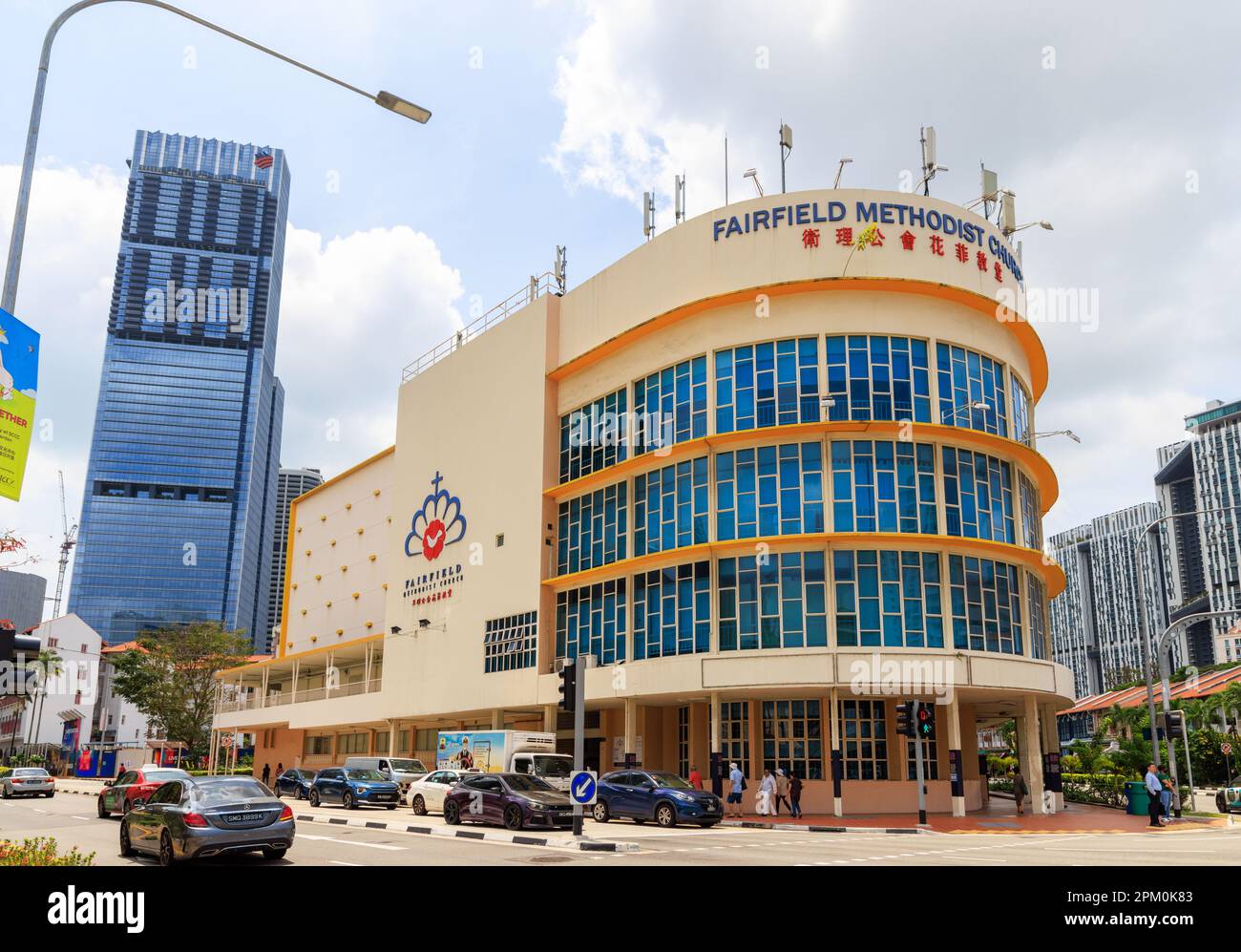 Fairfield Methodist Church, Singapur Stockfoto