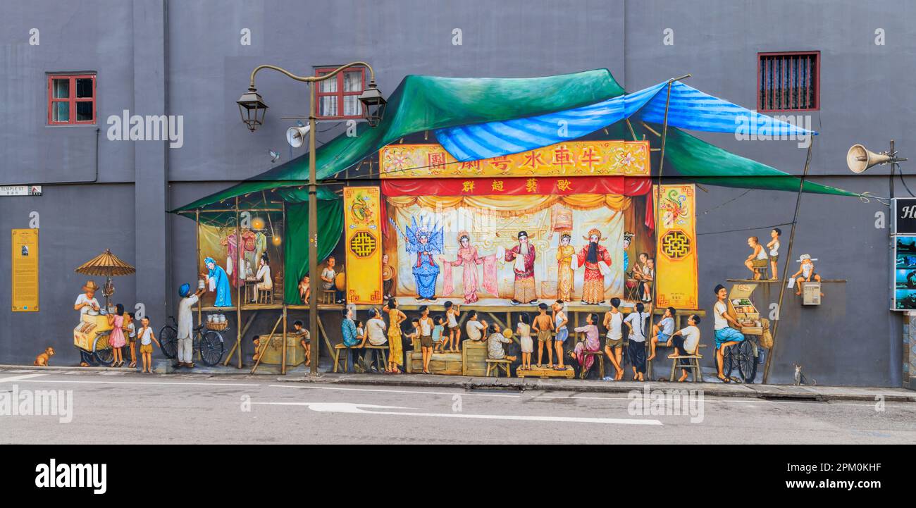 Yip Yew Chongs Wandgemälde einer kantonesischen Oper in der Temple Street, Chinatown, Singapur Stockfoto