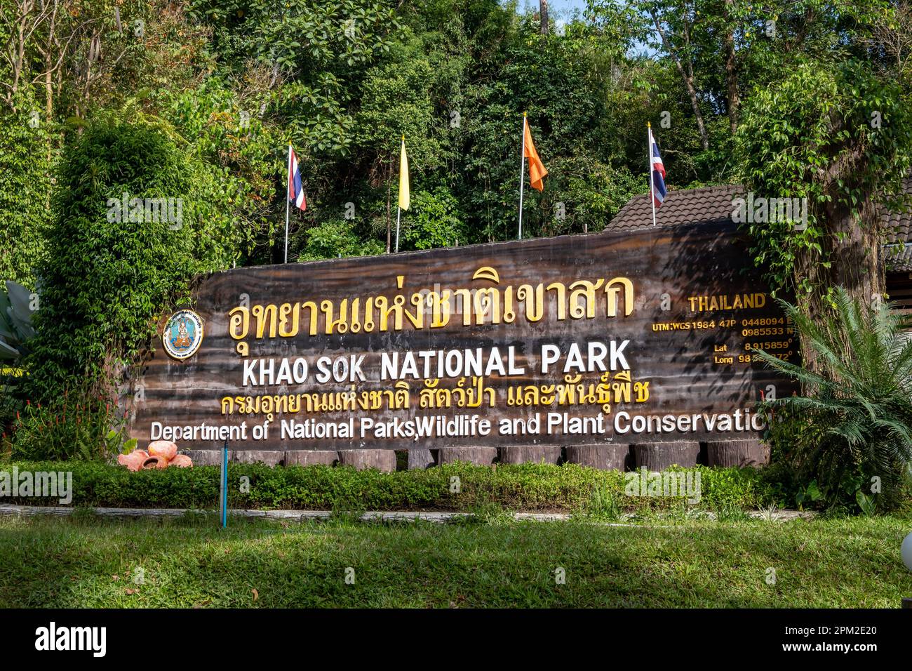 Schild am Khao Sok National Park, Thailand. Stockfoto