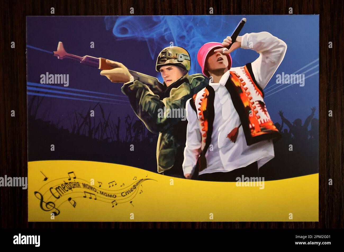 KALUSH, UKRAINE 10. APRIL 2023 die Postkarte der Kalush Orchestra