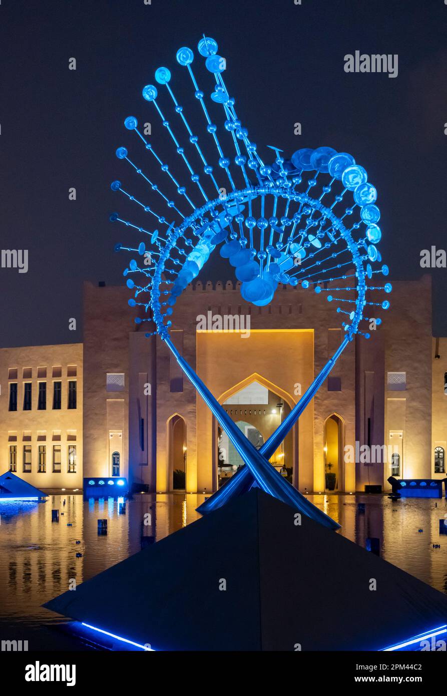 Wasserbrunnen Kunstinstallation, Katara Kulturdorf, Doha, Katar Stockfoto