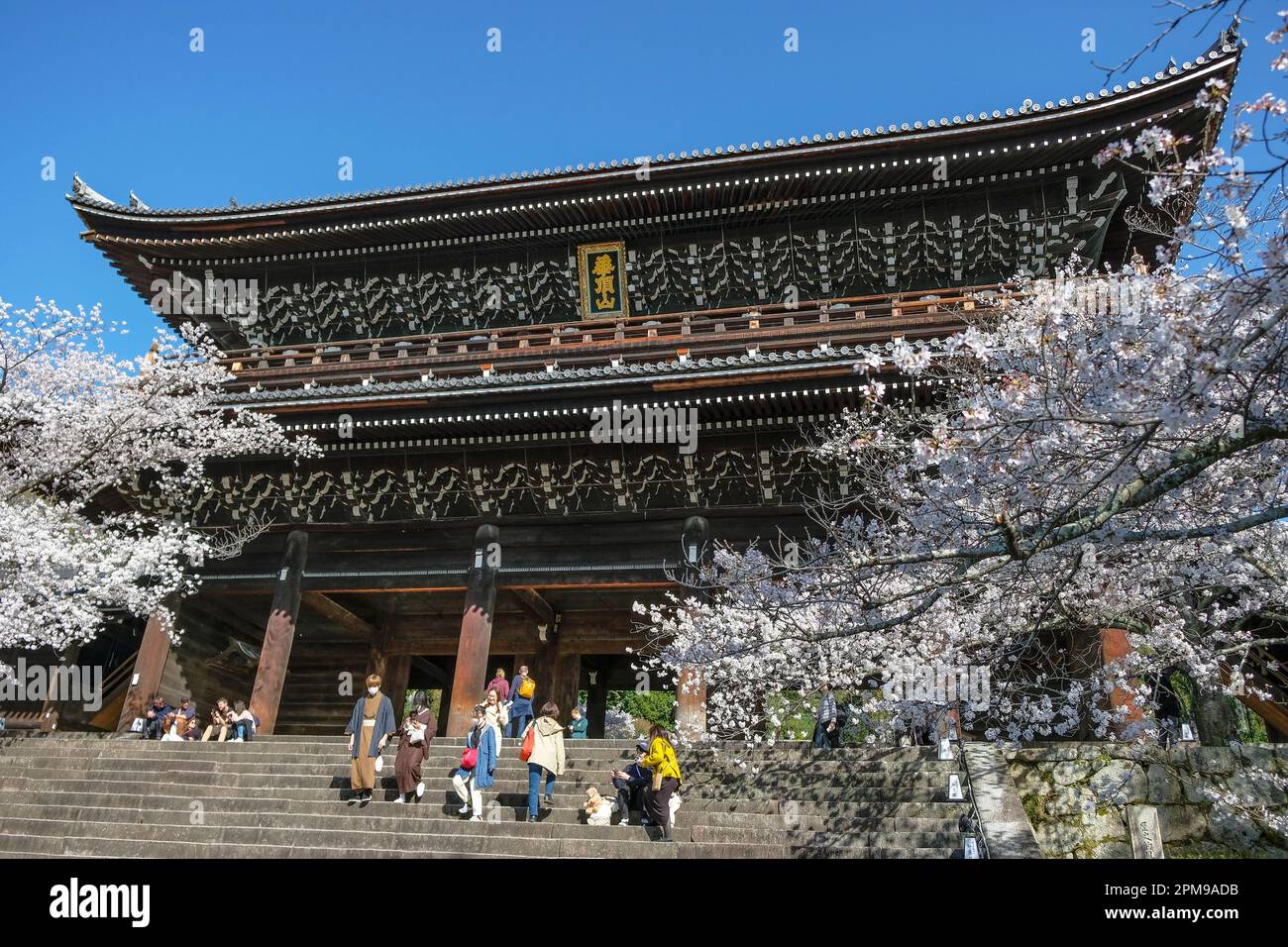 Kyoto, Japan - 28. März 2023: Der Chionin-Tempel ist ein buddhistischer Tempel in Kyoto, Japan. Stockfoto