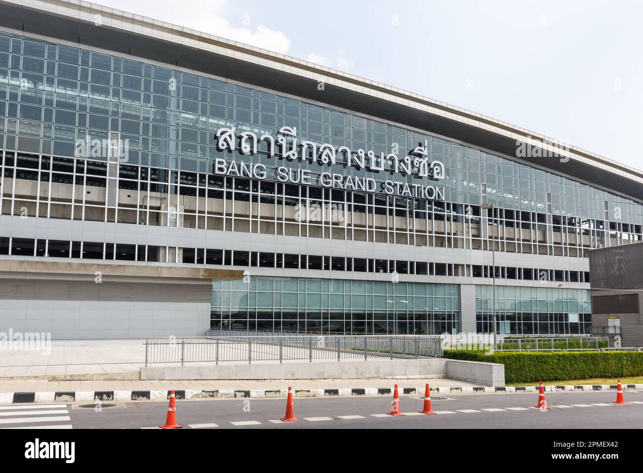 Bangkok, Thailand – 14. Februar 2023: Bang Sue Grand Railway Station in Bangkok, Thailand. Stockfoto