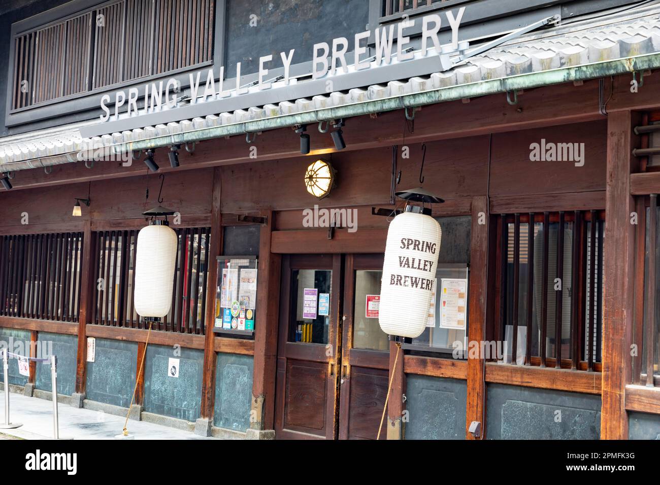 Kyoto Japan, Spring Valley Brauerei und Restaurant, serviert japanische Speisen und Craft-Bier Getränke, April 2023, Japan Stockfoto
