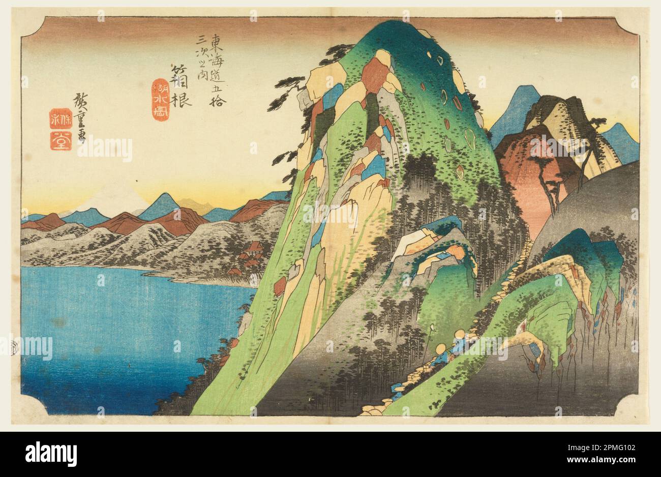 Print, Hakone Lake, an den 53 Stationen der Tokaido Road (Tokaido Gojusan Tsugi-no Uchi); Ando Hiroshige (Japanisch, 1797 - 1858); Japan; Holzblockdruck in farbiger Tinte auf Papier; 23,7 x 36,4 cm (9 5/16 x 14 5/16 Zoll) Stockfoto