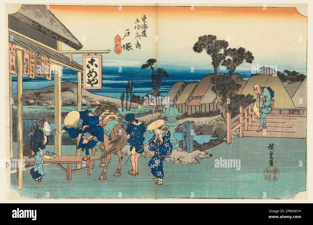 Print, Totsuka Teahouse, an den 53 Stationen der Tokaido Road (Tokaido Gojusan Tsugi-no Uchi); Ando Hiroshige (Japanisch, 1797 - 1858); Japan; Holzblockdruck in farbiger Tinte auf Papier; 23,9 x 36 cm (9 7/16 x 14 3/16 Zoll) Stockfoto