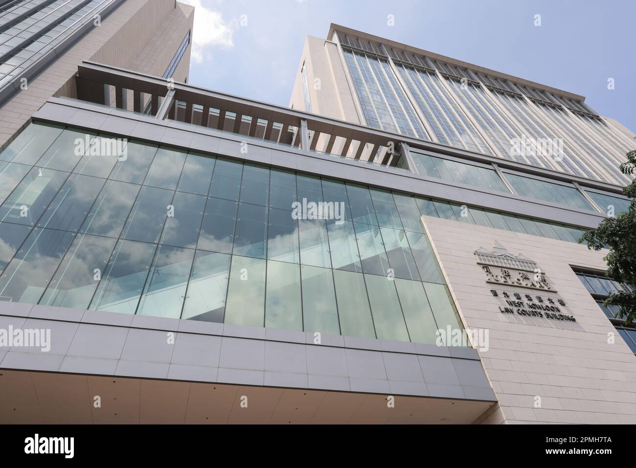 Eine allgemeine Ansicht des West Kowloon Law Courts Building in Sham Shui Po. 23AUG22 SCMP/Jelly Tse Stockfoto