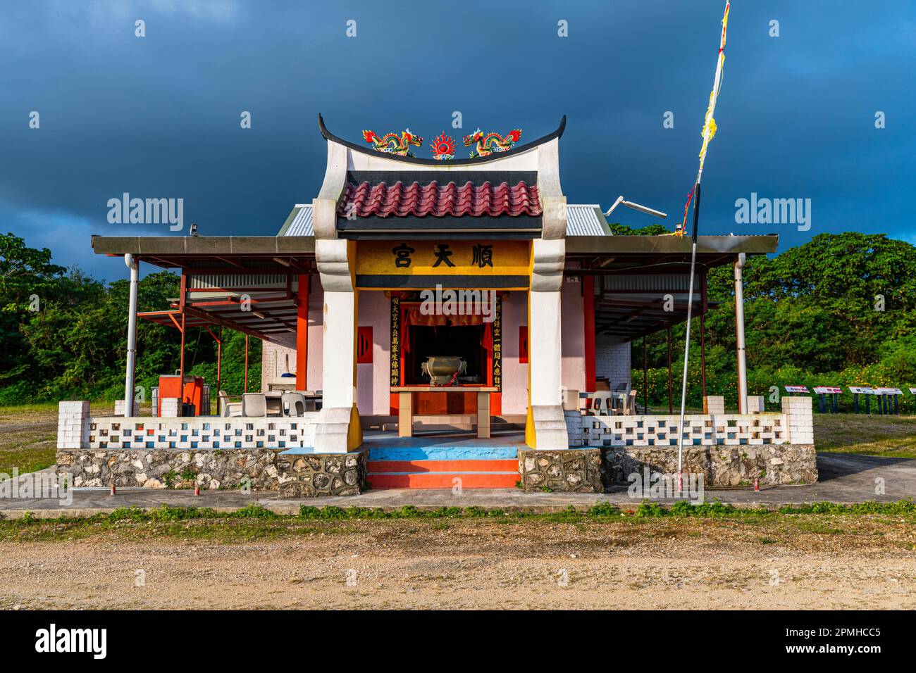 Bald Tien Kong Tempel, Weihnachtsinsel, Australien, Indischer Ozean Stockfoto