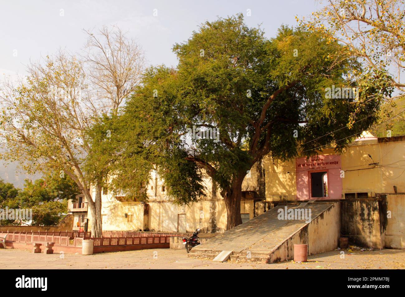 Alwar, Rajasthan 16. Januar 2023: Stadtpalast von Alwar Stockfoto