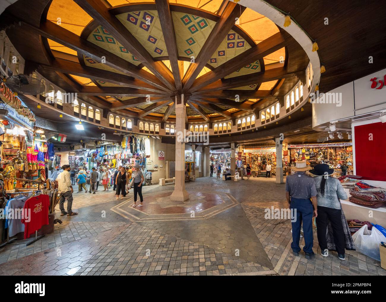 Stadtzentrum, Suok in Oman Stockfoto