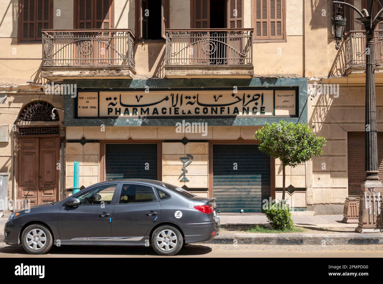 Shopfront in Luxor, Ägypten Stockfoto