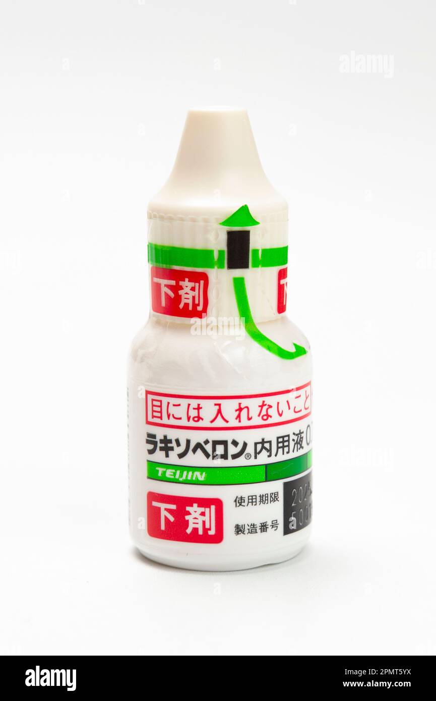 Fuji-Shi, Shizuoka-Ken, Japan - 22. August 2022: Laxoberon by Teijin Pharma Limited. Medikamente für Dickdarmuntersuchungen. Stockfoto