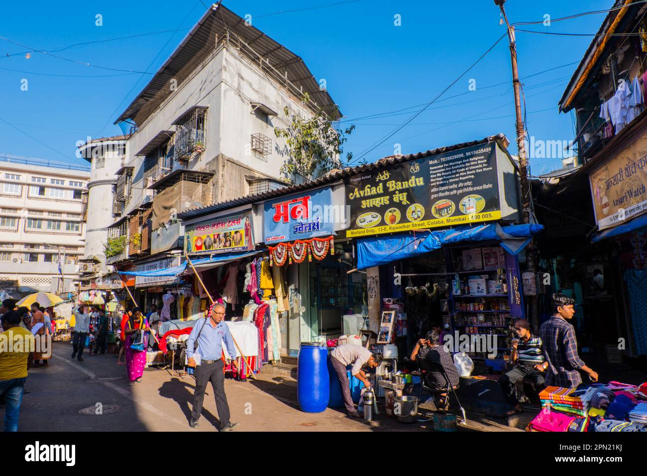 Causeway Market, Colaba, Mumbai, Indien Stockfoto