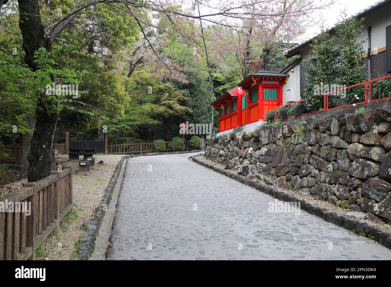 Inuyama Castle, Japan Stockfoto