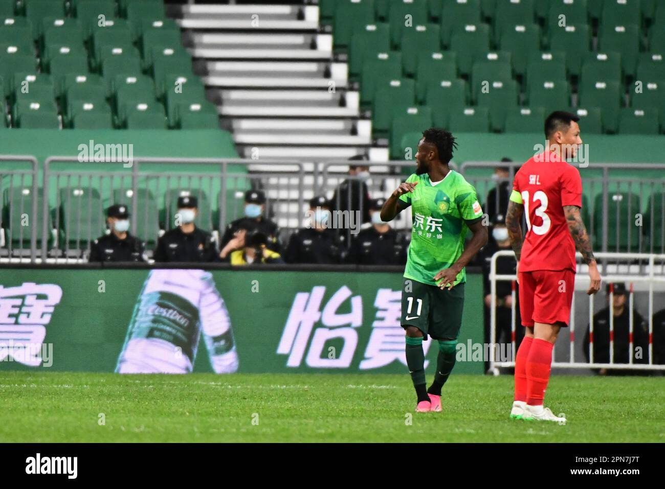 Peking Guoan Football Club 1-1 zieht Meizhou Hakka Football Club in der ersten Runde der 2023 Chinese Super League (CSL) in Peking, China, am 15. April 2023. (Foto: ChinaImages/Sipa USA) Guthaben: SIPA US/Alamy Live News Stockfoto