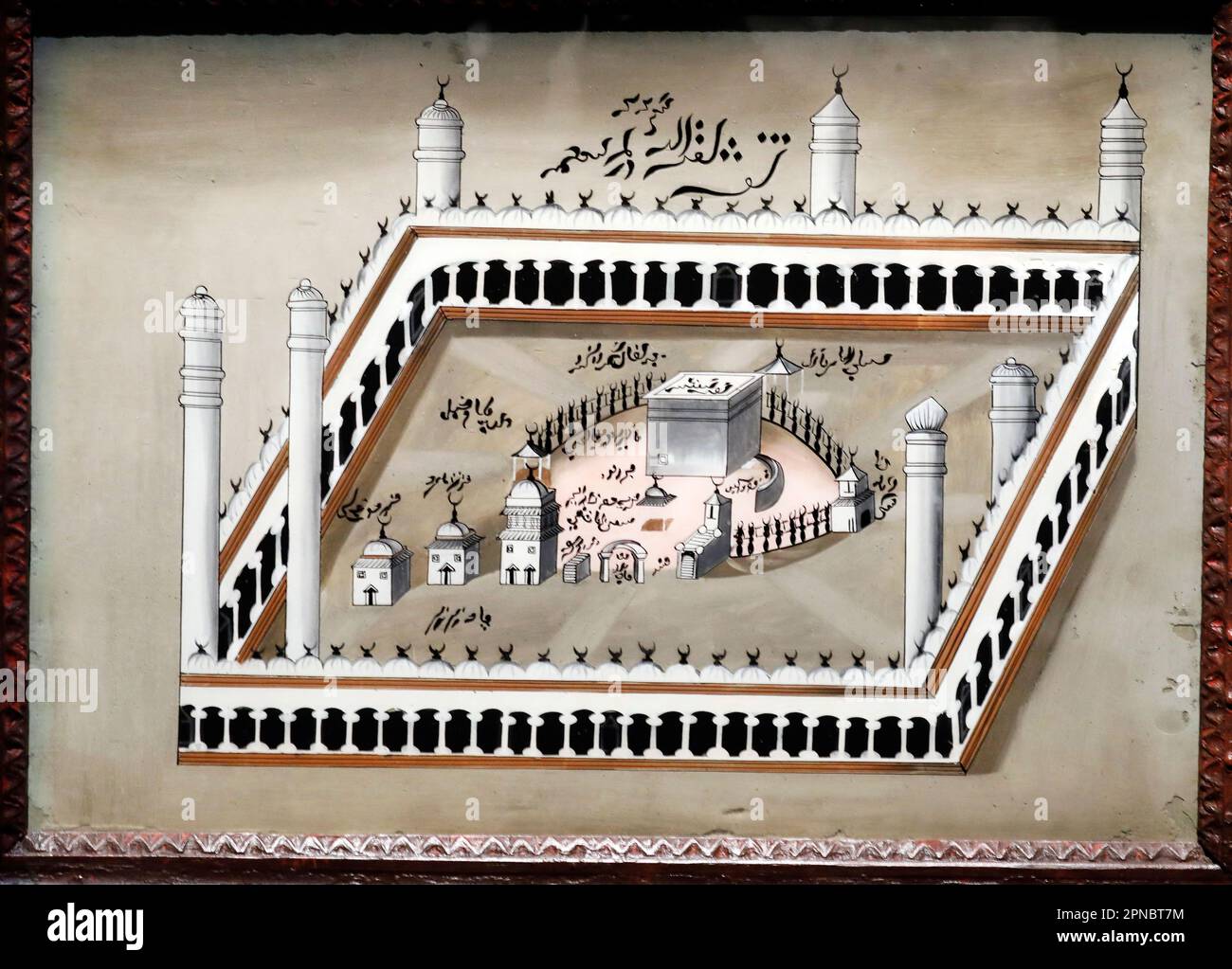 Museum Für Asiatische Zivilisationen. Die große Moschee von Mekka. Masjid al-Haram. Indien. 19. Jahrhundert. Singapur. Stockfoto